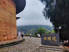-南靖田螺坑土楼群景区