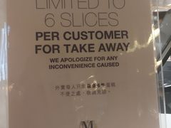 -Lady M(沙田新城市广场店)