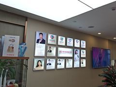 -希玛爱康健口腔(南山海岸城店)