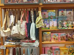 -猫的天空之城概念书店(杭州南宋御街店)