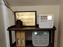 -宣和苑(华侨新村店)
