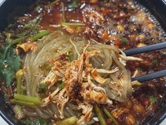 -牵人麻辣粉(粉巷店)
