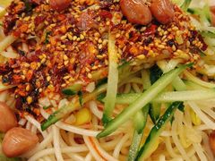-艺味深尝(云锦路店)