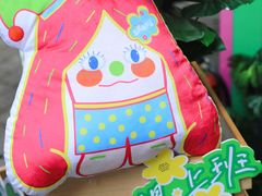 -中贸广场