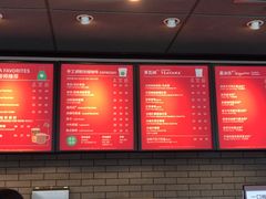 -星巴克臻选(珠海富华里店)