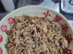 -小罗子汤店(大士院总店)