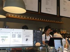 -喜茶(深圳福田星河COCO Park店)