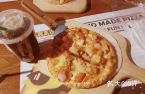 Sea-Land-Air Pizza