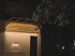 -THE OLD HOUSE酒吧