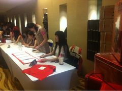 iphone_upload_pic-北京朝阳悠唐皇冠假日酒店