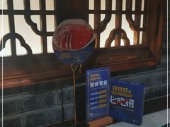 -东道煮牛肉火锅(东盛大街店)