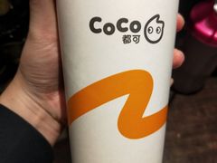 珍珠奶茶-CoCo都可(印象城店)