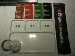 -丰茂烤串(建设街店)