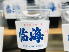 -紫阳古街