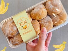 -巴黎贝甜(凯德MALL望京店)