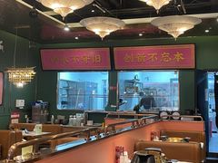 -锦尚阁烤鱼(望京新荟城店)