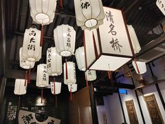 -贡梅老面馆·蟹粉面·无锡特色小吃(南长街主推店)