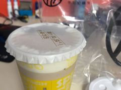 -挞柠·手打柠檬茶(白云汇广场店)