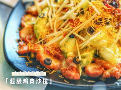 -MI WU FACTORY米屋美食工厂餐厅(绿地店)
