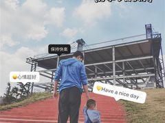 -木兰云雾山