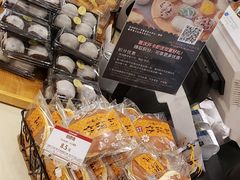 -山崎面包(静安久光店)