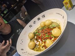 -友达面馆(广州总店)