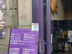 -HANA COFFEE(长寿路店)