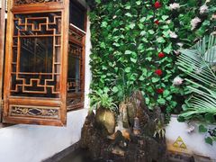 -丽江庭院·云南野生菌·海鲜火锅(鼓楼四合院店)