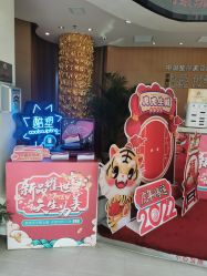 点击看大图 -天津伊美尔医疗整形美容专科医院