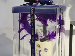 -杜哈夫DOUX RÊVE·生日蛋糕(日月光店)