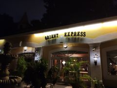 门面-火车头法国西餐厅