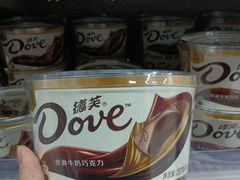 -沃尔玛购物广场(南城印象汇店)