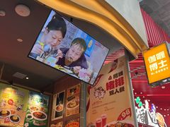 -伽喱博士 Dr.CURRY咖喱饭(太阳宫咖喱店)