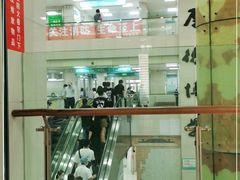 -上海市中医医院(芷江路院区)