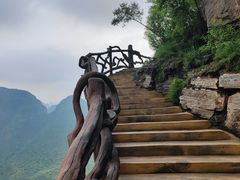 -玉渡山自然风景区