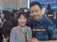 -香港会议展览中心演讲厅