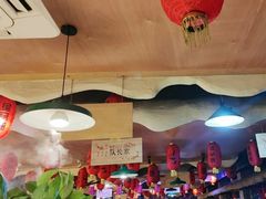 -鱼窝棚柴火铁锅炖(富山屯店)