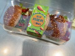 -皇后西斯汀饼店(文化路店)