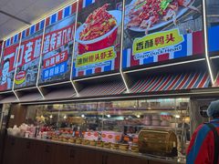 -冶建镜子·老南昌大排档·江西虾王(总店)