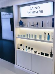 -JNK皮肤管理中心