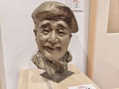-陈树人纪念馆