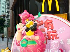 -VT101维多利广场