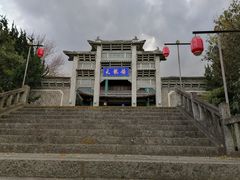 -天龙八部武侠城