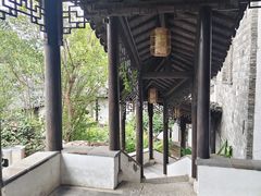 -芥子园