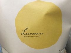 焦糖海盐-Luneurs(幸福里店)