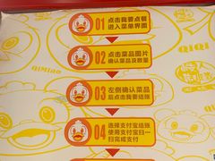 -石岐佬中山菜馆(张溪店)