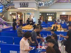 -红星美凯龙(北京北四环店)