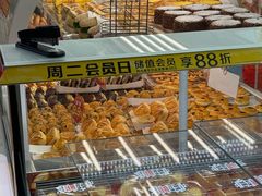 -味多美蛋糕(八大处店)