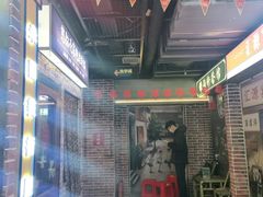 -棂笼·深度沉浸密室(武汉旗舰店)