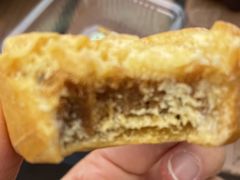 苏子牛肉饼-陕拾叁-西安糕点(大雁塔店)